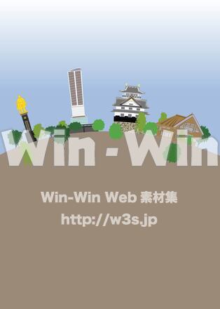岐阜ランドマークのCG・イラスト素材 W-028708
