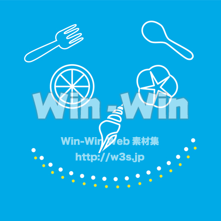 夏用アイテムのCG・イラスト素材 W-029117