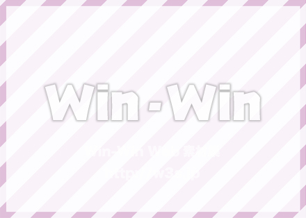 A4背景のCG・イラスト素材 W-029004