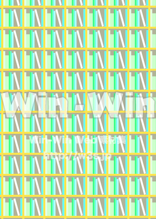 本棚_スウォッチのCG・イラスト素材 W-029498