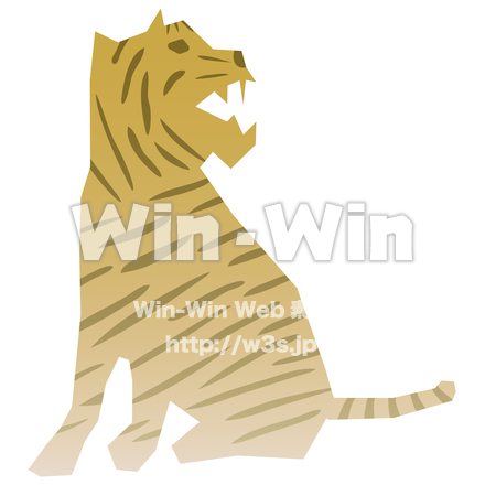 トラのCG・イラスト素材 W-028577