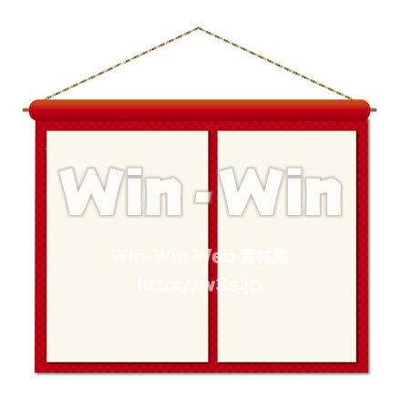 掛け軸のCG・イラスト素材 W-028662