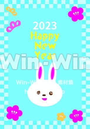 年賀状のCG・イラスト素材 W-029159