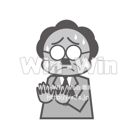 サラリーマン　上司　イラスト素材のシルエット素材 W-029400