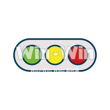 信号機のCG・イラスト素材 W-029984