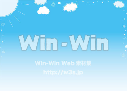 青空のCG・イラスト素材 W-029383