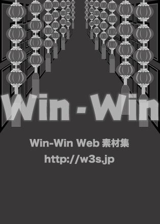 中華風背景のシルエット素材 W-028595