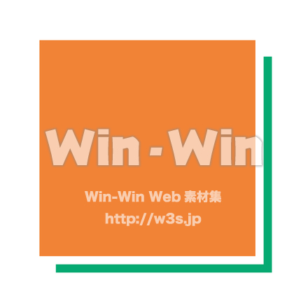 版ズレ風フレームのCG・イラスト素材 W-028739