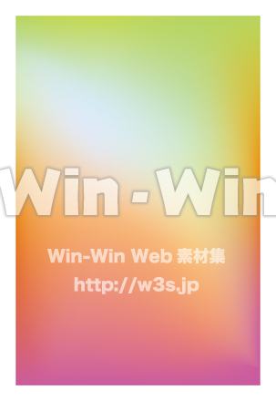 グラデーション背景のCG・イラスト素材 W-028540