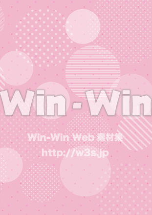 ポップ背景ピンクのCG・イラスト素材 W-028694