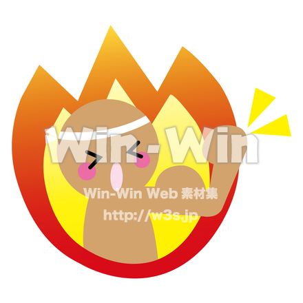 がんばりましょうマーク（カラー）のCG・イラスト素材 W-029061