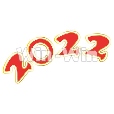 2022の文字のCG・イラスト素材 W-028677