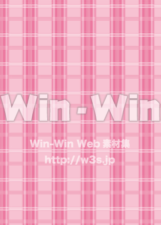 チェック柄（ピンク）のCG・イラスト素材 W-029504