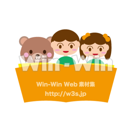 絵本を読むこどものCG・イラスト素材 W-029882