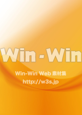 グラデーション背景のCG・イラスト素材 W-028352