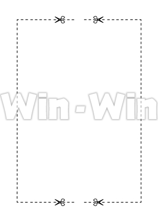 切り取り線のCG・イラスト素材 W-029556