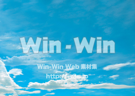 空の写真素材 W-028270