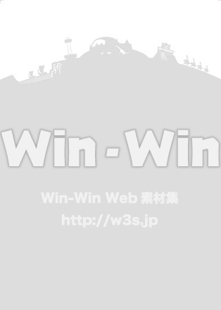 街ブラシ背景（福井県）のシルエット素材 W-029296