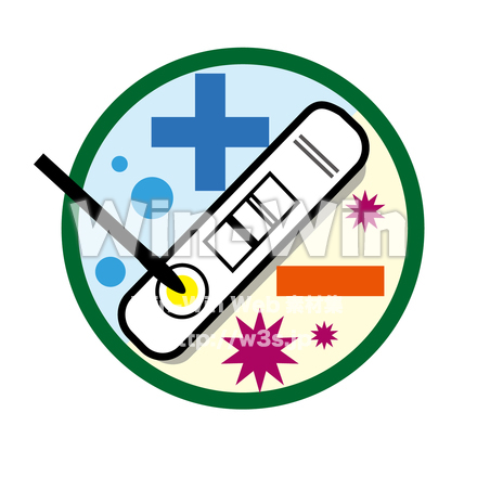 ウイルス検査キットのCG・イラスト素材 W-029518