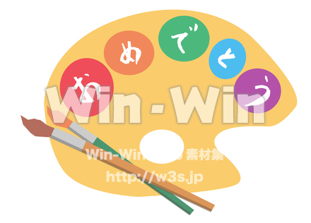 フラワーピック＿パレットのCG・イラスト素材 W-029660