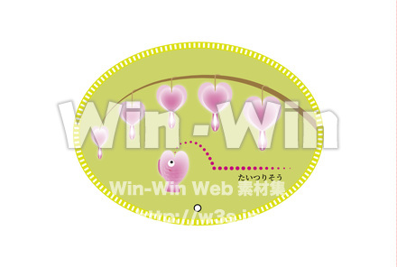 たいつりそうのCG・イラスト素材 W-029700