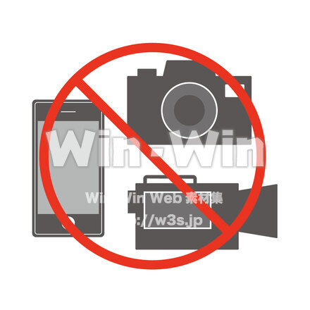 撮影禁止のCG・イラスト素材 W-029338