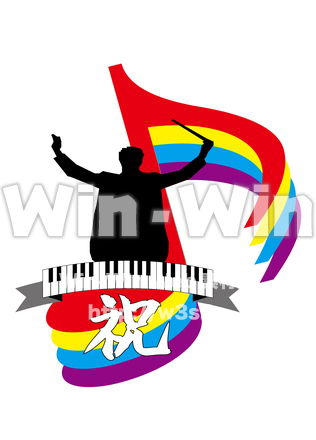 フラワーピック＿指揮者のCG・イラスト素材 W-029662