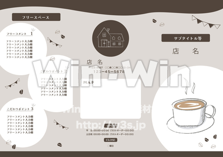 三つ折りリーフレット　テンプレート表面のCG・イラスト素材 W-029979