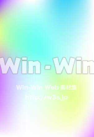 背景のCG・イラスト素材 W-029059