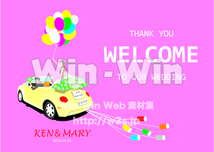 ウェルカムボードのCG・イラスト素材 W-029968