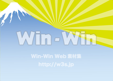富士山のCG・イラスト素材 W-029453