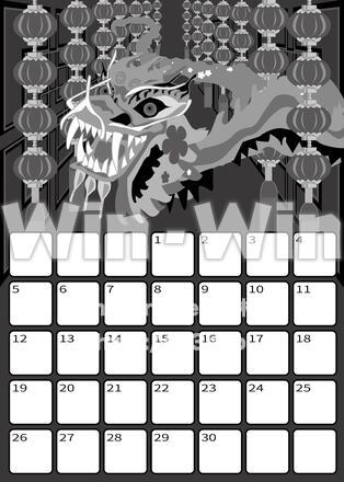 中国の旧正月のシルエット素材 W-028613