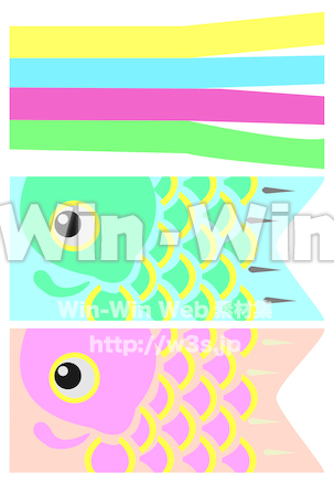 こどもの日（ガーデンピック）のCG・イラスト素材 W-029667