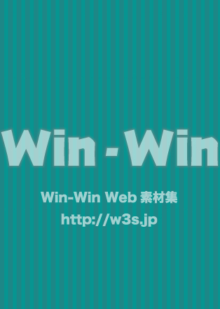 ストライプのCG・イラスト素材 W-028346