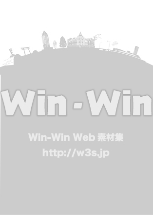 新潟市街背景(みなとまち)のシルエット素材 W-029080
