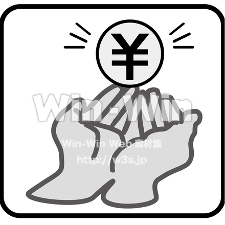 給付金のシルエット素材 W-028637