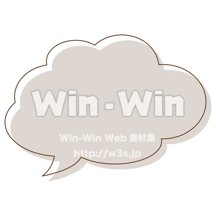 吹き出し（ナチュラル）のCG・イラスト素材 W-028415