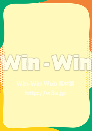 背景フレームのCG・イラスト素材 W-028728