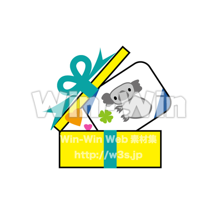 クオカードプレゼントのCG・イラスト素材 W-029520