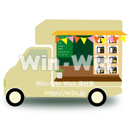 キッチンカー　お弁当屋さんのCG・イラスト素材 W-028672