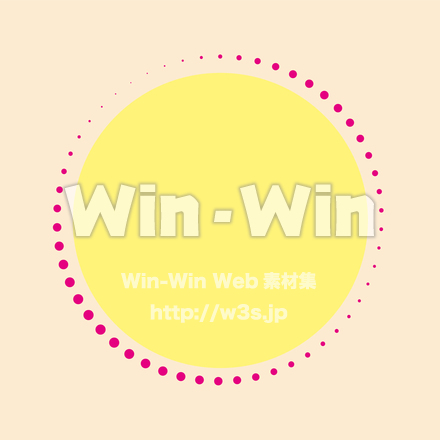 丸のCG・イラスト素材 W-029113