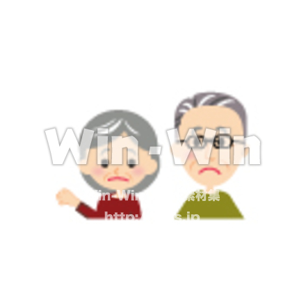 おじさんとおばさんのCG・イラスト素材 W-029959