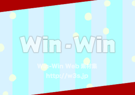 クリスマスフレームのCG・イラスト素材 W-029306