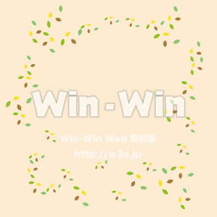 葉っぱのCG・イラスト素材 W-029115