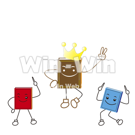 booksのCG・イラスト素材 W-028920