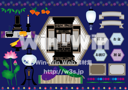 お盆セットのCG・イラスト素材 W-029873