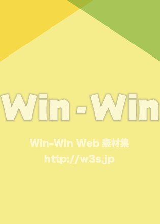 幾何学背景のCG・イラスト素材 W-028910
