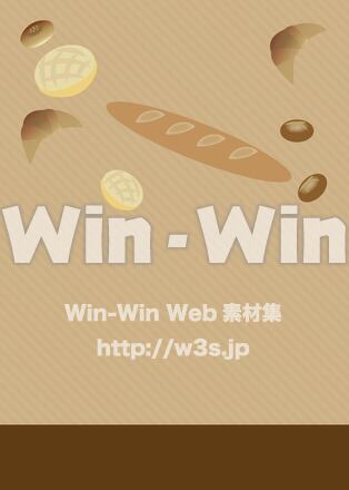 背景パン教室　　のCG・イラスト素材 W-028505