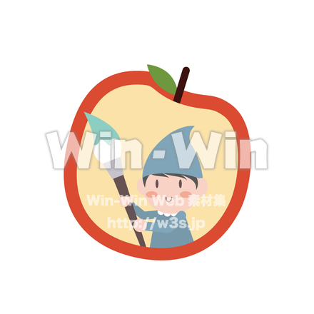 小人のCG・イラスト素材 W-028344