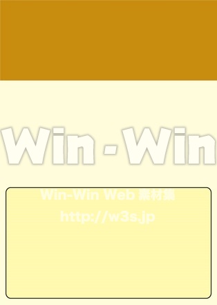 A4・縦・背景のCG・イラスト素材 W-028757